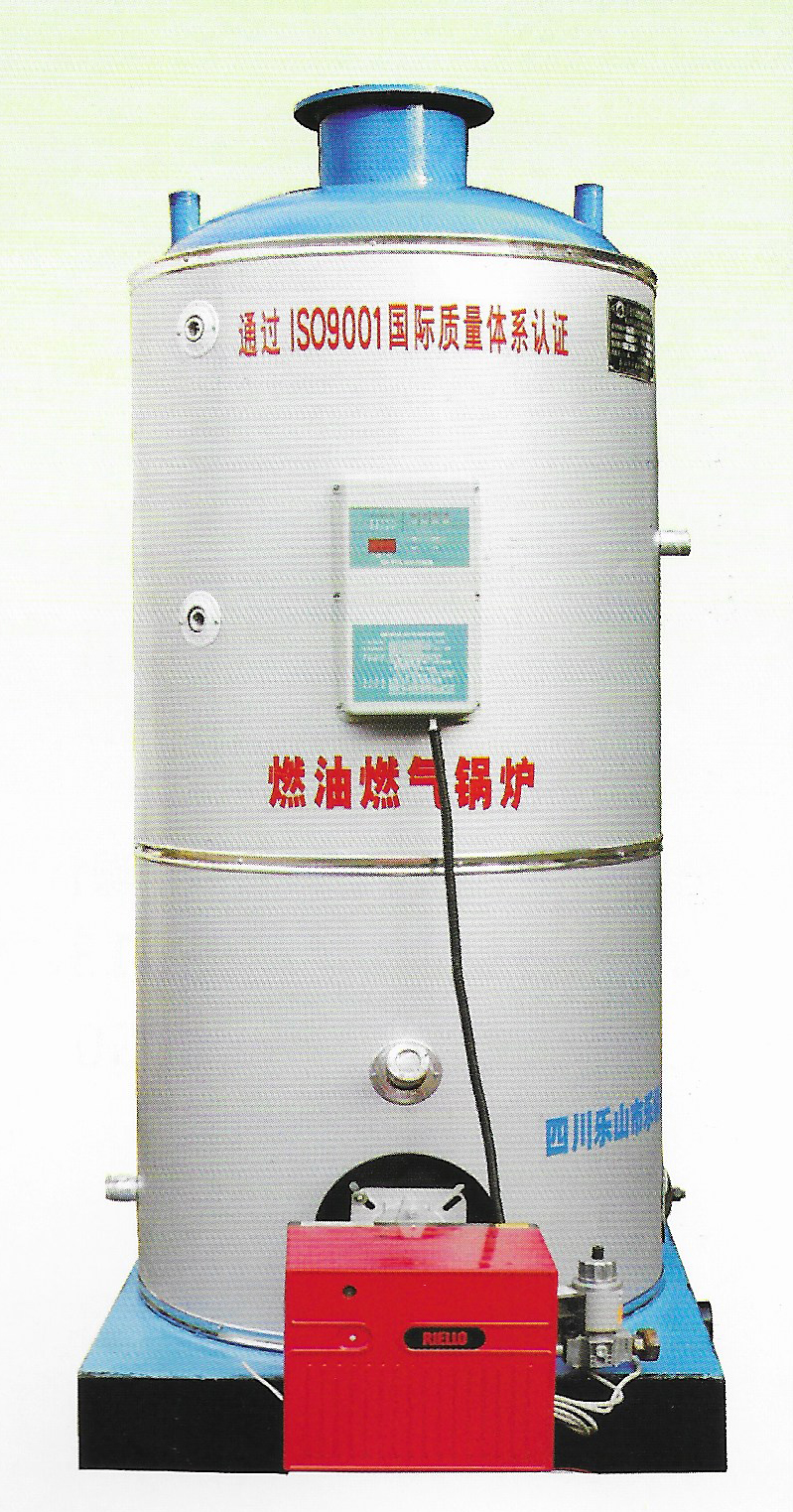 立式全自动开水CLHS锅炉1