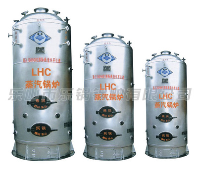 LHC系列蒸气锅炉