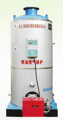 立式全自动开水CLHS锅炉1