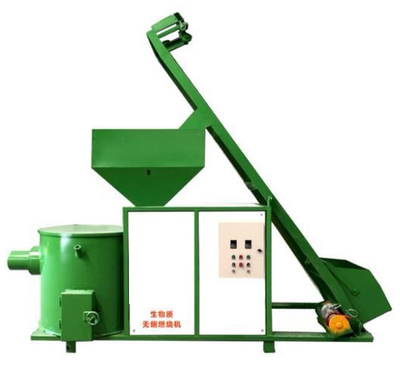 环保节能生物质燃烧机