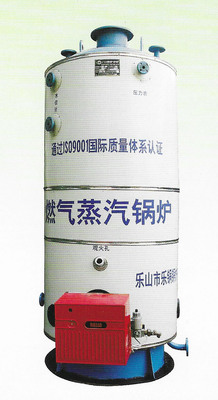 LHS△-0.4（0.7）（0.8）-YQ